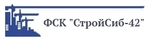 ФСК СтройСиб-42